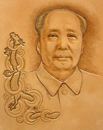 毛沢東主席